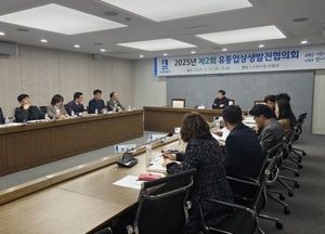 수원시, 오는 2027년 3월까지 대규모점포 신규 입점 제한한다...유통시설총량제 시행 의결