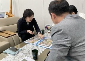 이애형 경기도의회 교육행정위원장, 수원시 한주어린이공원 시설 재정비 사업 논의
