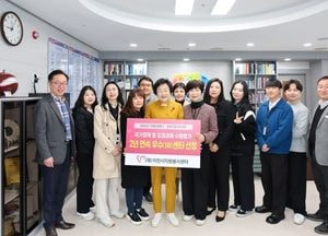 이천시자원봉사센터, 경기도 ‘변화지원 프로젝트’ 2년 연속 우수센터 선정 쾌거