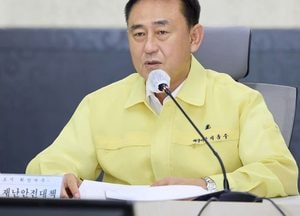 “30년 가꾼 숲, 3초면 사라집니다”…이충우 여주시장 산불경고
