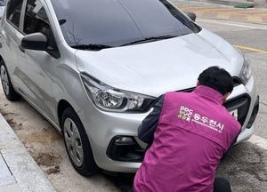 동두천시, 오는 26일 ‘체납차량 일제단속의 날’ 운영...현장서 번호판 영치 시행