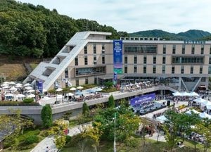 광명시, 경기도와 함께 평생교육 중장기 발전계획 수립…시민 참여 확대 위한 논의