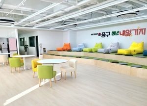 인천 중구 ‘청년내일기지’ 청년들의 꿈을 키우는 공간으로 자리잡다