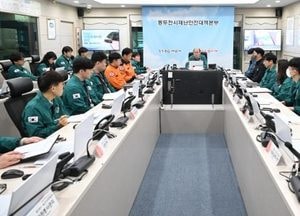 동두천시 재난안전대책본부, 여름철 자연재난 대비 관계기관 대책회의·도상 훈련 가져