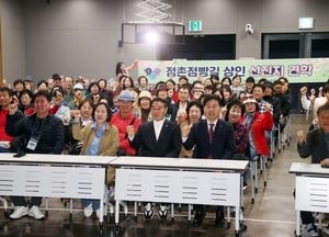 이재식 수원특례시의장, 문경시 전통시장 벤치마킹 방문단 환영 “지역 경제 상생 발전 기대”