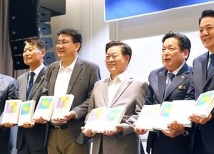 박승원 광명시장, 북한지리지 발간으로 남북 교류 협력 기반 마련…2년간 15개 도시 연구