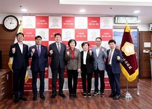 연천군의회, 강남구의회와 자매결연 논의…도농 간 문화 이해 확대