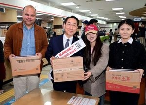 유정복 “i글로벌택배, 인천 시민 행복을 세계로”