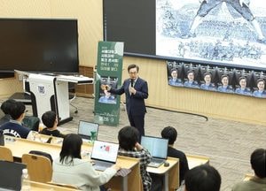 서울대학교 사회과학대학 학생회 초청, 특강하는 김동연 경기지사