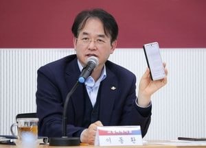 고양특례시, AI 기반 ‘행정 혁신·스마트도시 조성’ 본격 추진...이동환 시장 “시민 체감 안전·편의성 강화”