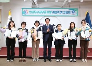 최대호 안양시장 “경청·공감 자세로 시민 기대 부응하는 행정서비스 펼칠 것”