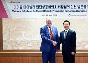 마이클 마이넬리 런던상공회의소 회장, 유정복 인천시장과 글로벌 협력 논의