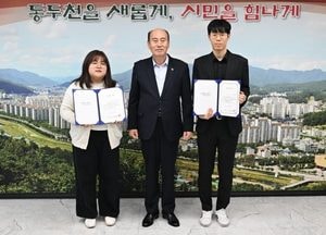 동두천시, 2025년 제1회 청년 정책위원회 열어...50억원 투입 청년 지원 정책 추진