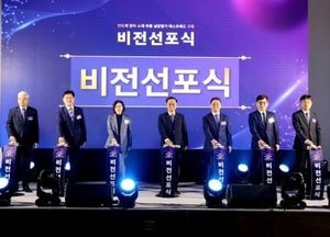 안성시, 반도체 소부장 실장평가 테스트베드 구축사업 본격 추진...오는 2028년까지 287억원 투입