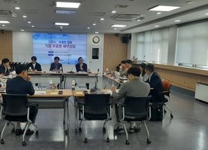 고양특례시, 국세청 협력 ‘기업 맞춤형 세무 상담’ 진행...본점 이전 법인 대상 세제 혜택 안내