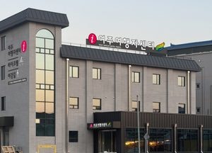 경기도, 여주 신륵사 ‘여행자센터’ 31일 준공식 개최...자전거 여행객 숙박·휴식 공간 제공
