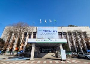 연천군, 고향사랑기부제 답례품 36건 추가 공개…기부자 선택 폭 넓혀