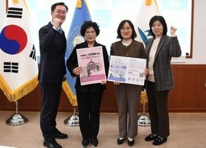 인천 미추홀구의회, 장기요양요원 처우 개선 조례 가결…복지 증진 위한 제도적 기반 마련