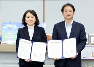 고양특례시-한국맥널티, 커피산업 활성화 업무협약 체결...‘100만 인구 1000가지 커피’ 비전 수립