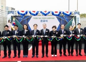 인천 계양구, 작전동 공영주차장 준공식 개최…무료 시범 운영 후 정식 개시