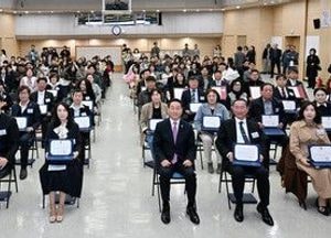 인천시, 61명 모범선행시민 표창…지역사회 헌신에 감사