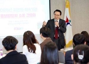 임태희 경기도교육감 “경기교육정책, 교육가족 한 사람 한 사람에게 닿을 수 있도록”