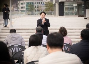 남양주시의회, 발달장애인과 함께하는 걷기대회 참석...조성대 의장 “복지 향상 노력하겠다”