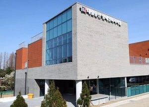 김보라 시장 “장애인과 함께 살아가는 마을, 안성이 한걸음 더 나아갑니다”