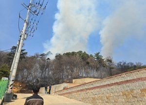 화성 마도면서 산불...산림 태우고, 1시간24분 만에 완진