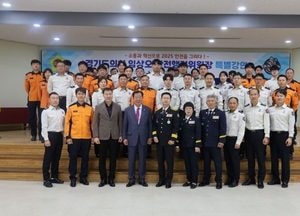 임상오 경기도의원, 연천소방서 특강 통해 ‘경기소방 미래전략’ 제시