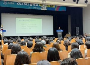 평택시, 존엄사 문화조성 위한 공무원 교육 진행…웰다잉 위한 실천 방안 제시