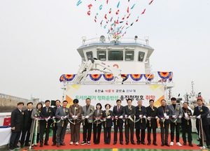 인천 옹진청정호, 해양쓰레기 정화운반선 본격 취항…스마트 해양환경시스템 연계