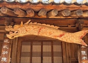 파주 보광사 '대방' 경기도 등록문화유산으로 등재…19세기 건축양식, 역사적 가치 인정