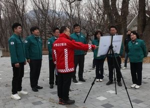 가평군의회, 봄철 산불 취약지역 현장 점검…산불 발생 시 신속 대응