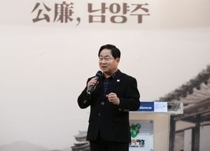 남양주시, 보육 교직원 대상 '정약용 보육 과정' 교육 실시…정약용 정신을 교육에 융합