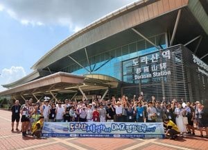 도라산 셔틀열차 연계관광, 오는 11일부터 탑승 인원 200명으로 확대