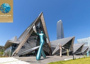 송도컨벤시아 ‘어스 체크 골드 등급’ 인증 획득…친환경 정책 강화·탄소 중립