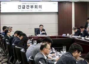 정명근 화성특례시장 “시민 불안 해소·민생 안정 만전 기할 것”...대통령 보궐선거 대비 행정절차 점검