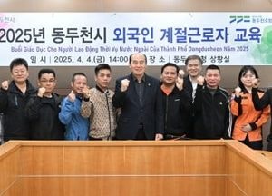 동두천시, 베트남 계절근로자 농사에 본격 투입...생활 적응·소통·안전 교육 진행