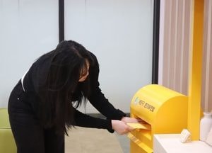 인천 계양구, 청년 정신 건강 위한 '온기우편함' 설치…청년 정서 지원 확대 방침