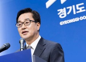 '새로운 대한민국 설계' 김동연, 조기 대선 사실상 출사표…'개헌' 카드도