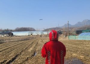 양주시, 봄철 산불 예방 위한 드론 감시단 운영…내달 15일까지 산불 예방 총력