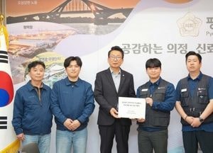 강정구 평택시의장, 포승공단 교통 문제 해소 의견 청취...공영주차장 확충·순환버스 증설 요청