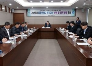 가평군 ‘청렴 추진단’ 본격 가동...서태원 군수 “실천 중심 청렴 행정으로 공정한 조직문화 정착 기대”