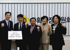 이영봉 경기도의원, 포천시 등 경기북부 접경지역 기회발전특구 지정 촉구 “역차별 해소하고 균형발전 이뤄야”