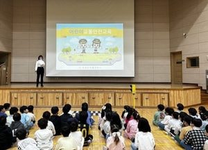 인천 미추홀구, 어린이 교통안전교육 강화…‘서다·보다·걷다’ 3원칙 교육