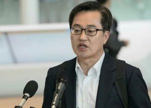 김동연, 대선 출마 선언 "대한민국, 새로운 도약 필요"