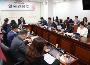 오산시의회, 오는 21일 제293회 임시회 개회...이상복 의장 “소통·협력 의정활동 이어가겠다”