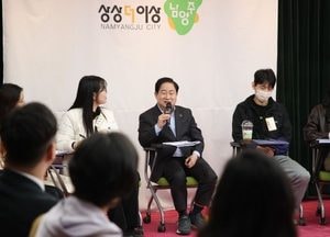 주광덕 남양주시장, 청년 일자리 연계 플랫폼 ‘정약용의 후예’ 청년들과 간담회 가져