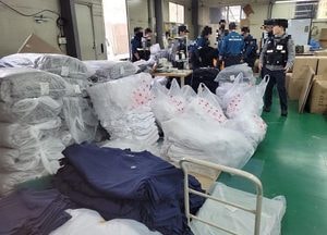 짝퉁 브랜드 의류 불법 제작한 50대...3만4700점 가짜제품 압수
